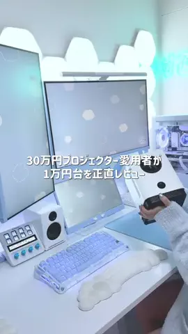 水瀬なの🐻‍❄️🩵/Mizuse NanoのTikTok投稿