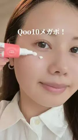 まみちゃん(元メイク講師)のTikTok投稿