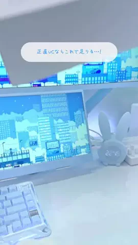 水瀬なの🐻‍❄️🩵/Mizuse NanoのTikTok投稿