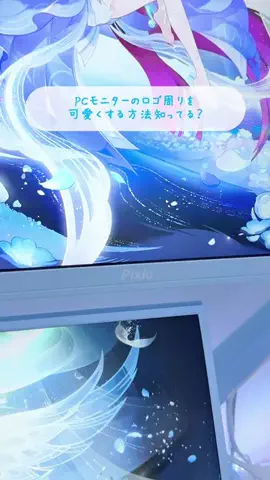 水瀬なの🐻‍❄️🩵/Mizuse NanoのTikTok投稿