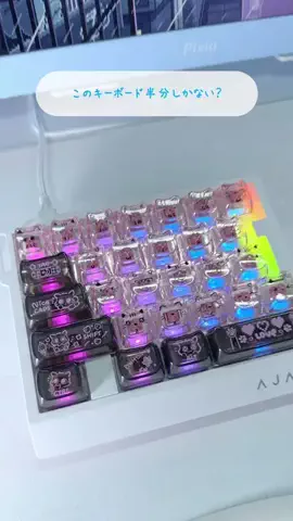 水瀬なの🐻‍❄️🩵/Mizuse NanoのTikTok投稿