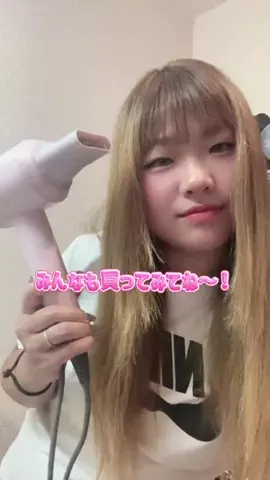 茜のTikTok投稿