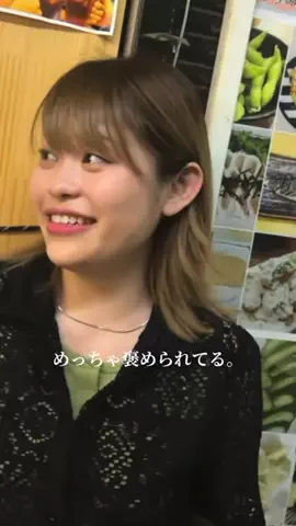 ちょりす。【YouTube】のTikTok投稿