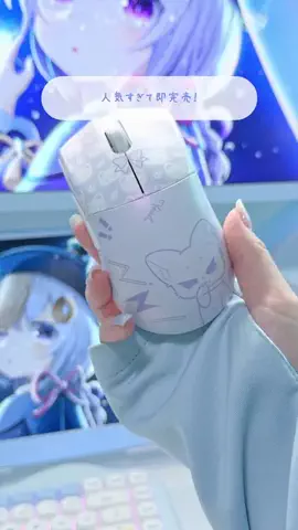 水瀬なの🐻‍❄️🩵/Mizuse NanoのTikTok投稿