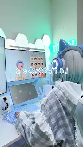 水瀬なの🐻‍❄️🩵/Mizuse NanoのTikTok投稿