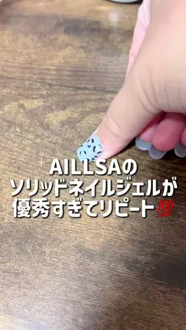 茜のTikTok投稿