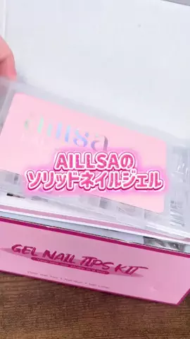 茜のTikTok投稿