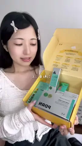 おさちのTikTok投稿