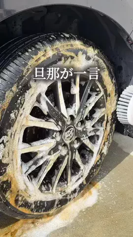 にこまるのTikTok投稿