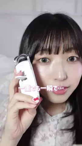 おさちのTikTok投稿