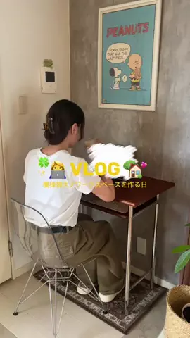azusaのTikTok投稿