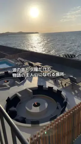 流音/ときめき商品レビューのTikTok投稿