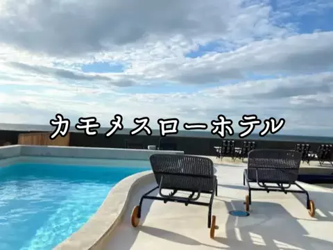 流音/ときめき商品レビューのTikTok投稿