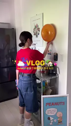 azusaのTikTok投稿