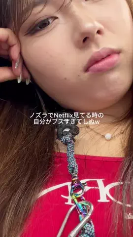 むくのTikTok投稿
