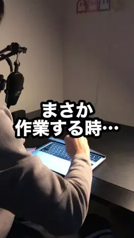 しげと| iPhone・ガジェット活用術のTikTok投稿