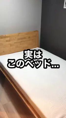 しげと| iPhone・ガジェット活用術のTikTok投稿