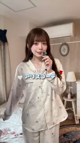 maria(まりにゃ)♡のTikTok投稿