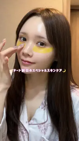 HarukaのTikTok投稿
