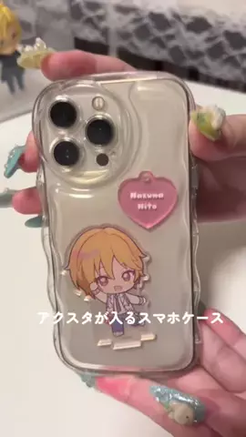 綾のTikTok投稿