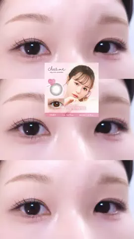 奥目ちゃんのTikTok投稿