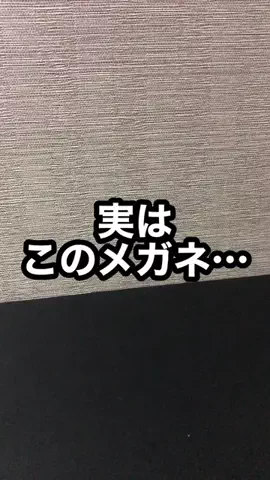 しげと| iPhone・ガジェット活用術のTikTok投稿