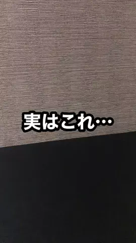 しげと| iPhone・ガジェット活用術のTikTok投稿