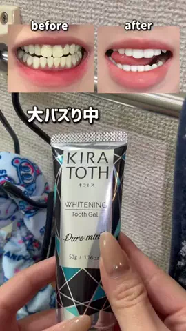 美容ネキ【本物】のTikTok投稿