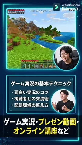 動画編集の犬のTikTok投稿