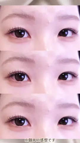 奥目ちゃんのTikTok投稿