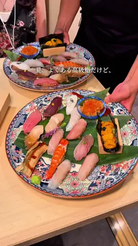 あかねちゃんねる⋆東京おしゃれグルメ⋆のTikTok投稿