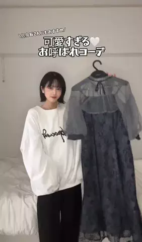 優佳のTikTok投稿
