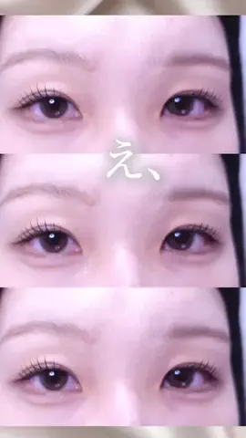 奥目ちゃんのTikTok投稿