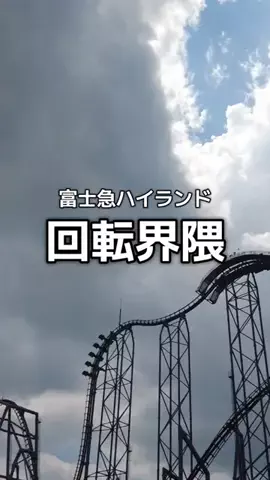 にゃんさん🍽️のTikTok投稿