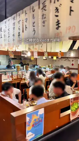 あかねちゃんねる⋆東京おしゃれグルメ⋆のTikTok投稿