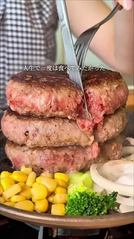 あかねちゃんねる⋆東京おしゃれグルメ⋆のTikTok投稿