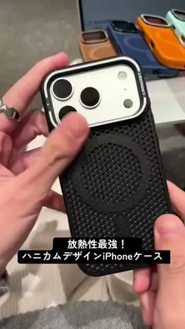 MonocaseのTikTok投稿