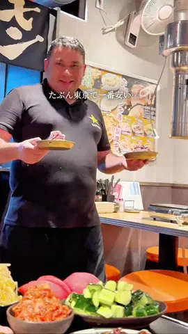 あかねちゃんねる⋆東京おしゃれグルメ⋆のTikTok投稿