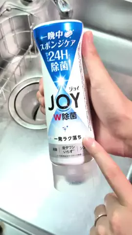めろめろパパのTikTok投稿