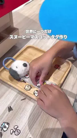 ぐみ｜神奈川子連れお出かけのTikTok投稿