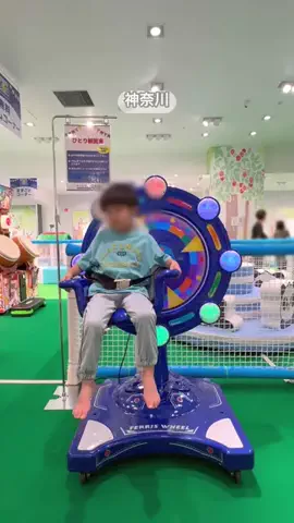 ぐみ｜神奈川子連れお出かけのTikTok投稿