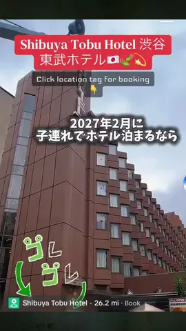 💕🇯🇵サヌ🇱🇰💕のTikTok投稿