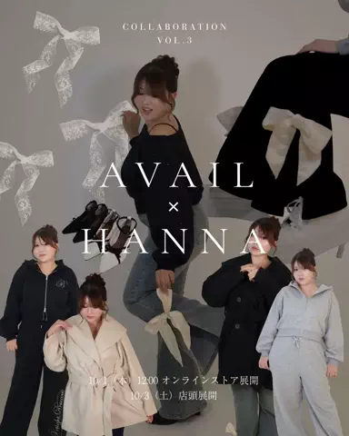 HANNA | ぽっちゃり代表のTikTok投稿