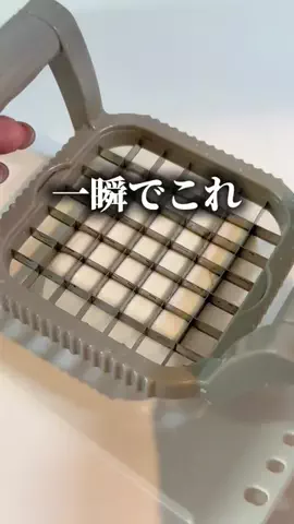 《3COINS公式》HITOMIのTikTok投稿