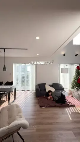 こうのTikTok投稿