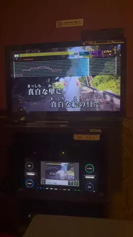 緋那（ひな）のTikTok投稿