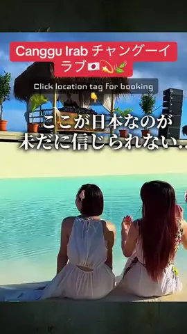 💕🇯🇵サヌ🇱🇰💕のTikTok投稿