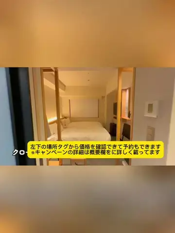 TikTok go.jpのTikTok投稿