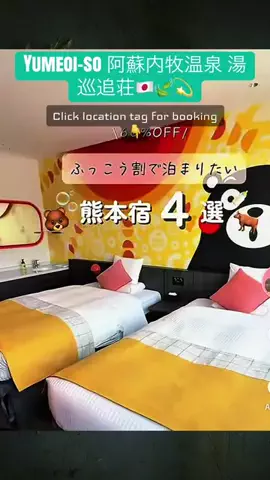 💕🇯🇵サヌ🇱🇰💕のTikTok投稿