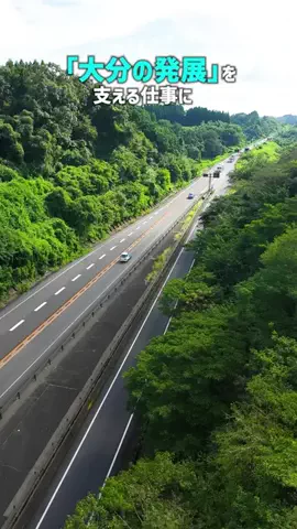 OBSラジオのTikTok投稿
